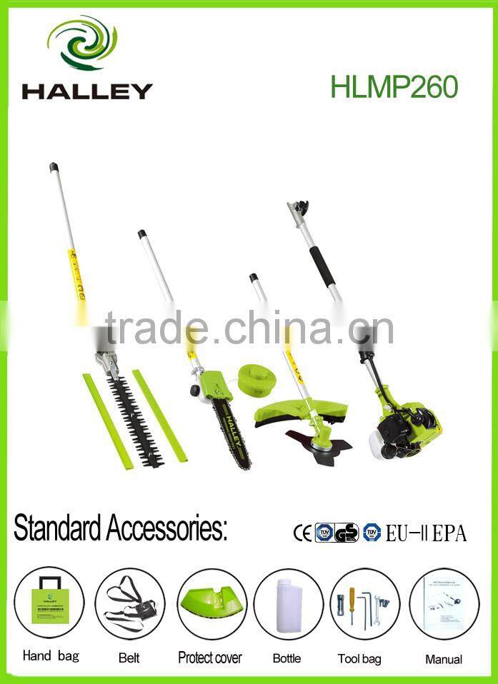 26cc 4 in 1 garden tool set HLMP260
