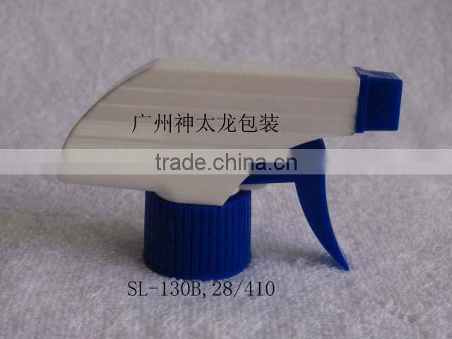 cosmetic plastic trigger sprayer