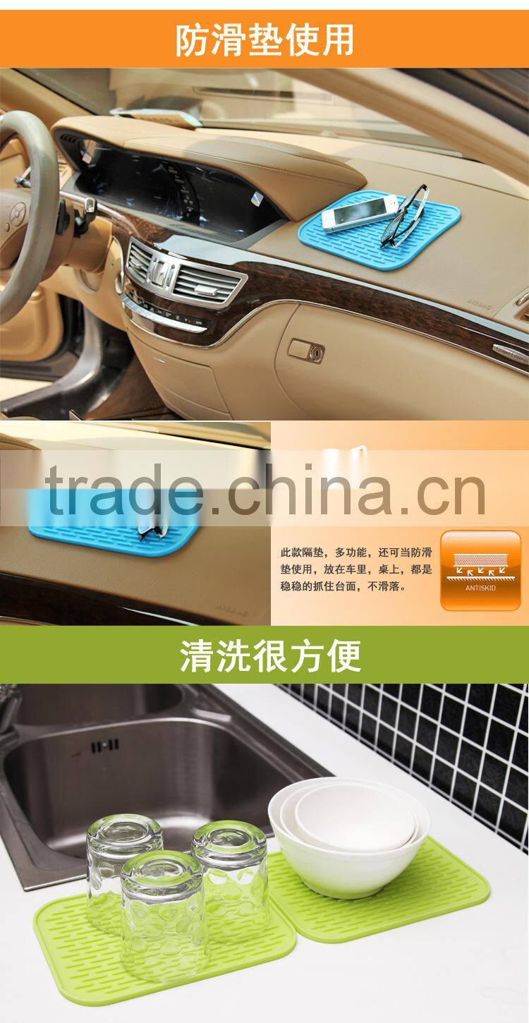 square anti-slip silicone table mat-red