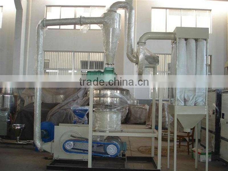 high output plastic milling machine/miller machine/milling machinery