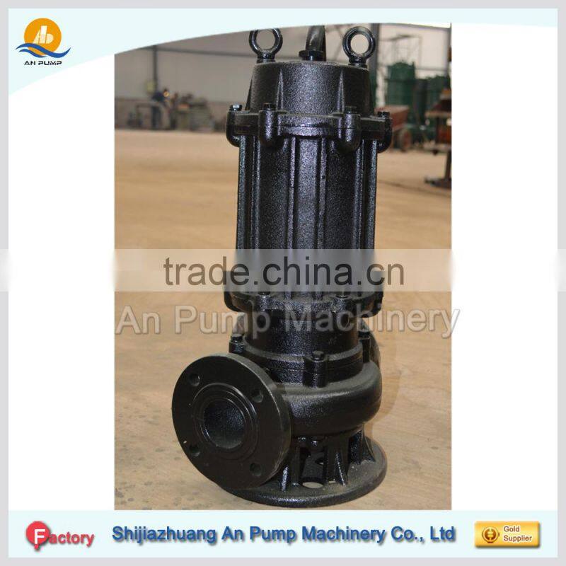High efficiency double channel submersible sewage pump
