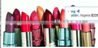 Lipstick Making Production Mixer