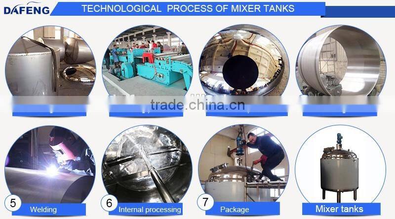 SS316L double jacket paint mixing tank