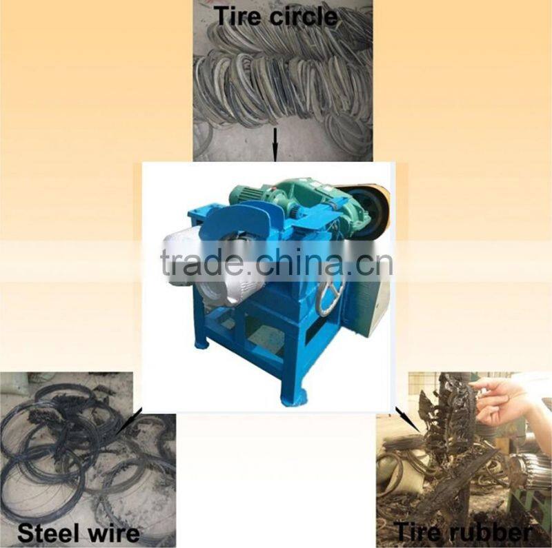 tire band ring cutting machine / tire band ring recycling machine / tire recycling machine