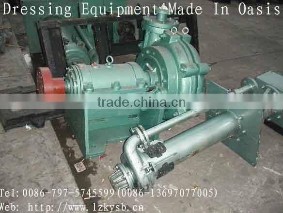 Slurry pump Equipment/Conveyor Equipment
