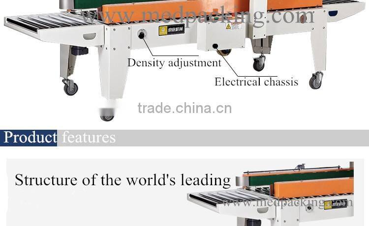 FXJ5050Z automatic folding &sealing machine