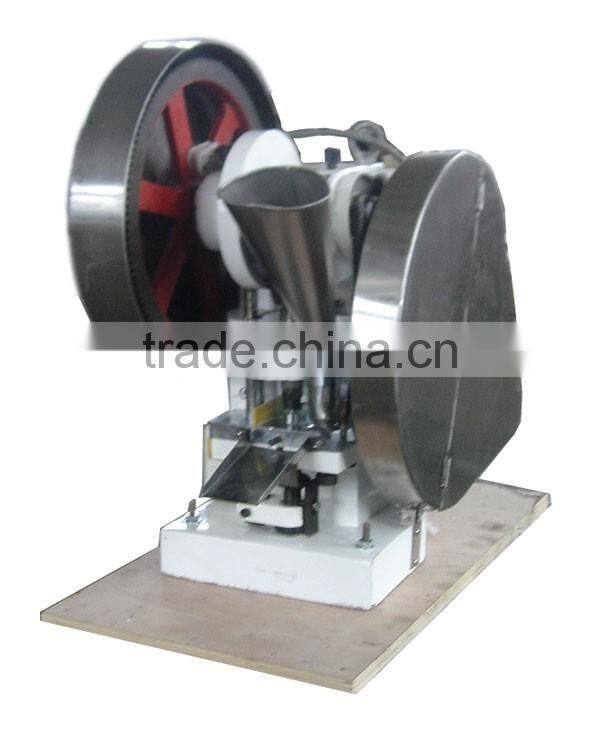 Hot Selling!Small Tablet Pill Press Machine price/tablet making pressing machine/pill tablet