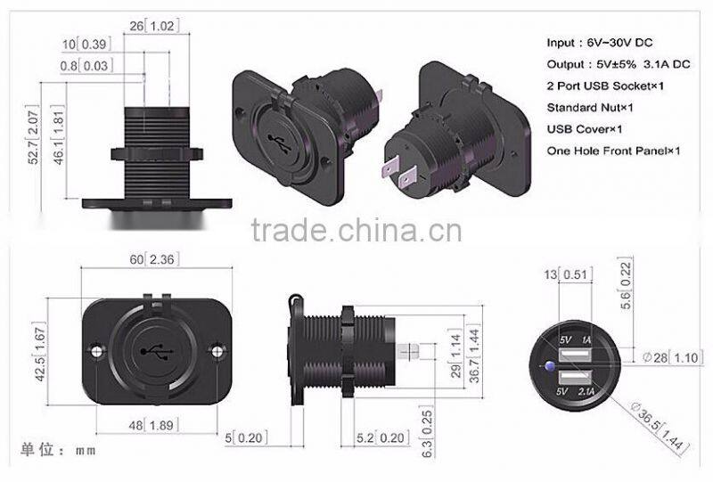 Car Waterproof Dual USB Socket with Mounting Panel