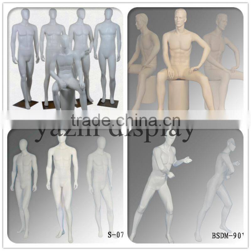 little model fiberglass kid manenquin