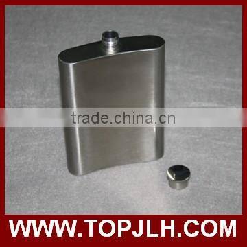 2017 wholesale 8oz Stainless Steel Flagon