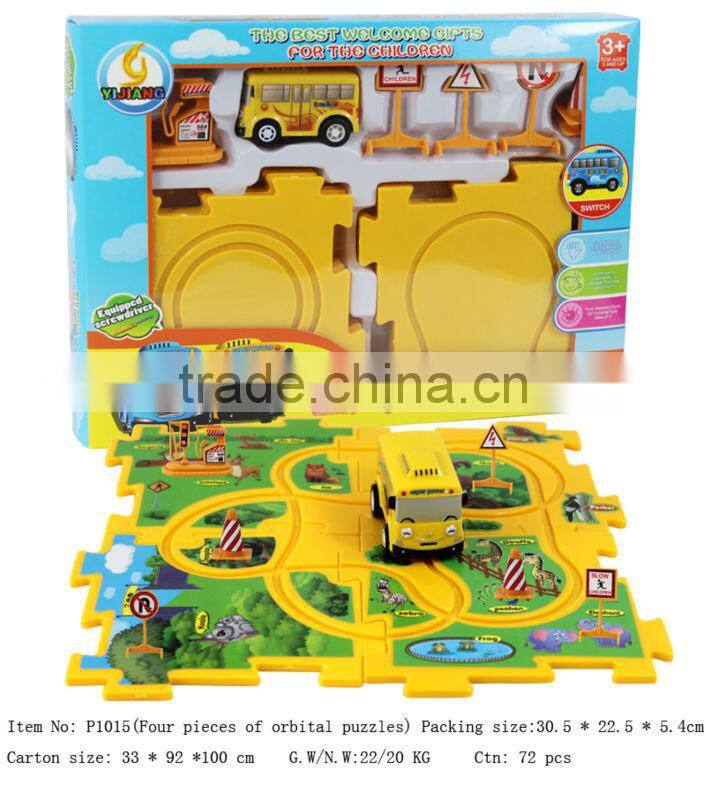 newly-developed B/O Jigsaw puzzle rail car