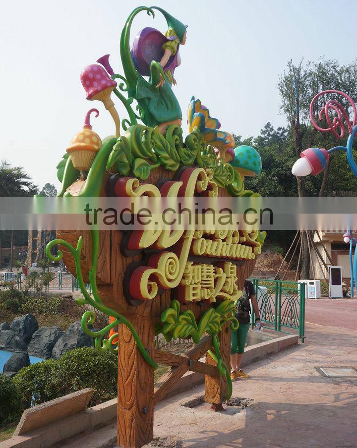 Large logo fiberglass sign board for zoo or theme park