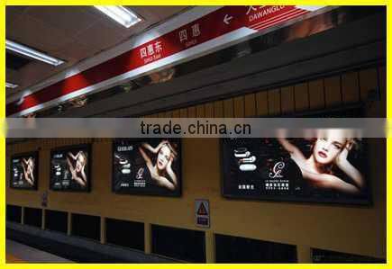 1800*1200 mm aluminum frame subway light box