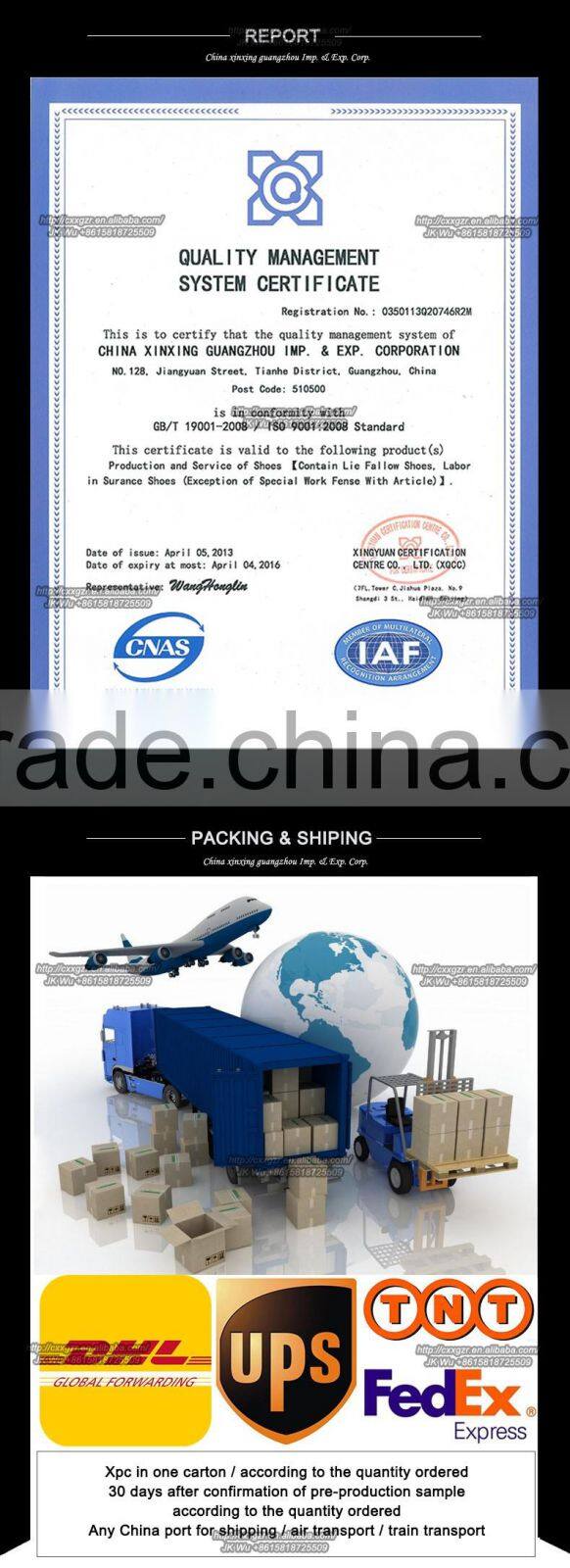 police army military security tactical vest quick release system 600D polyester fabric molle ribbon