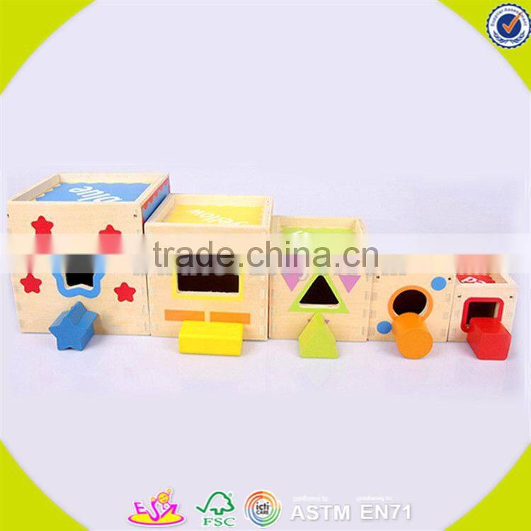 Wholesale cheap kids wooden stacking cup toy hot sale baby wooden stacking cup toy funny wooden stacking cup toy W13D079