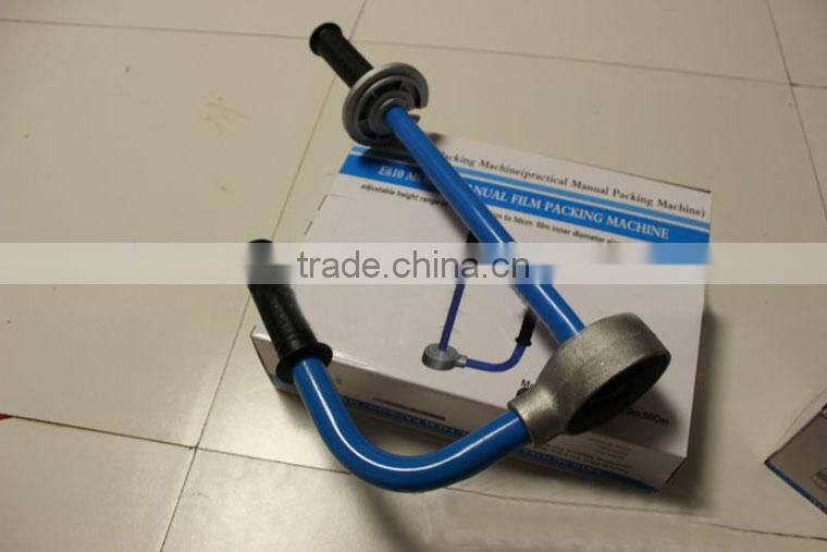 E610 hand stretch film dispenser from China Coal