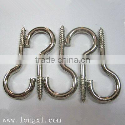 L Rectangular Lights Hook