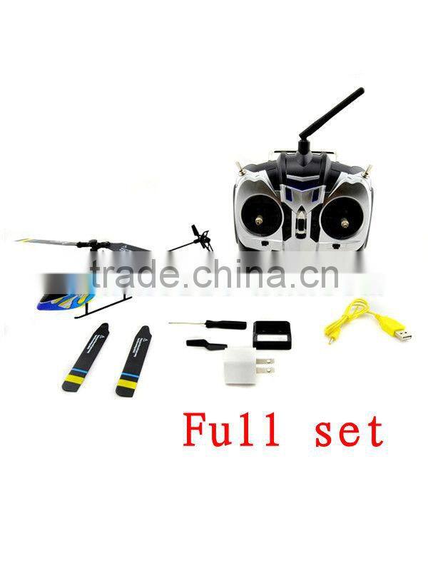 2.4G 6CH helicopter 3D super stunt rc helicopter airsoft gun