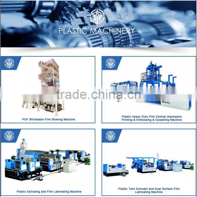 3-Layer Co-Extrusion Cast Plastic Film Line