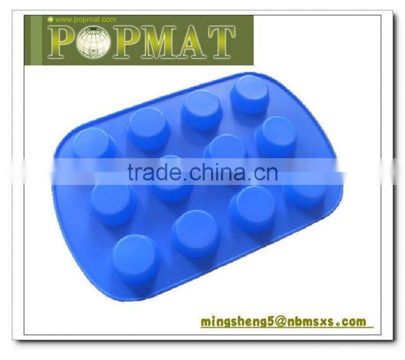 Silicone cake mould 5004-MSSCM