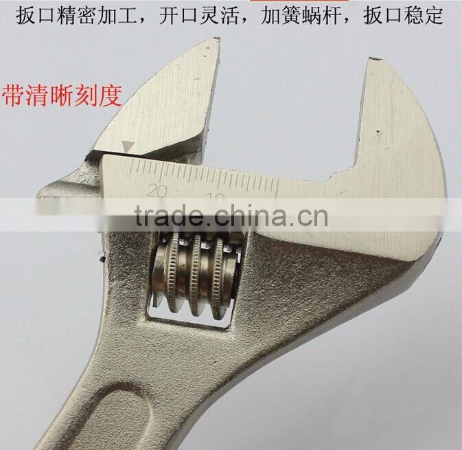 BERRYLION 150mm/6'' drop forged chrome vanadium monkey wrench for sale