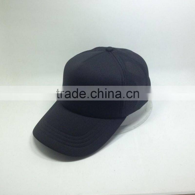 5 Panel Mesh Back Trucker Hat/Cap , Trucker Style Baseball Cap