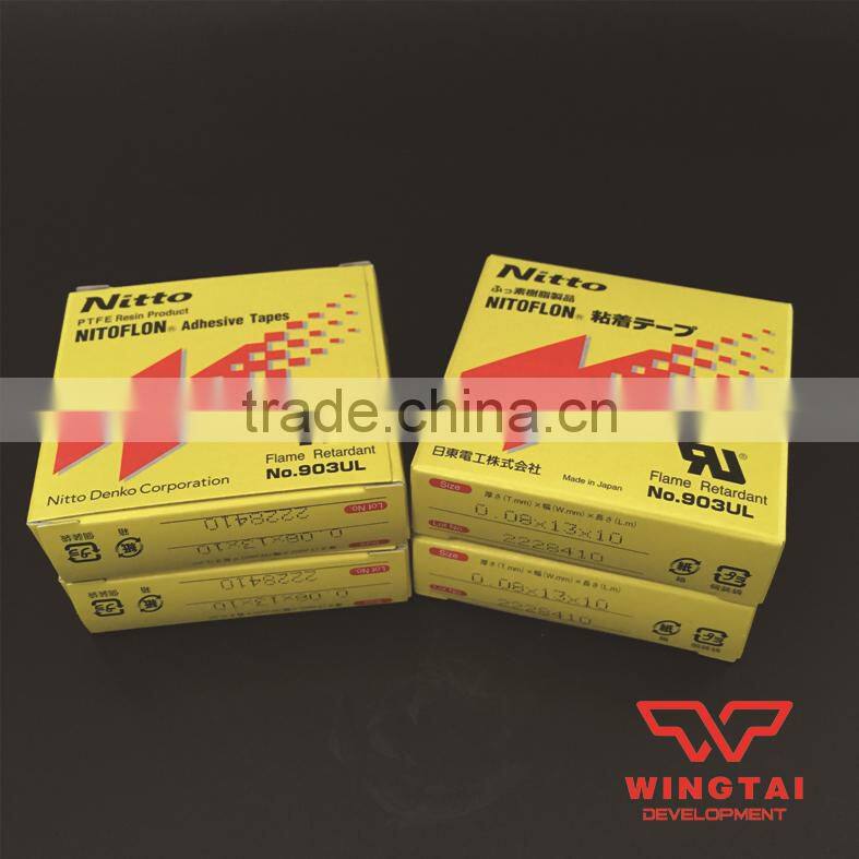 Nitto Heat Resistant Tapes Nitto Tape 903UL T0.08mm*W13mm*L10m