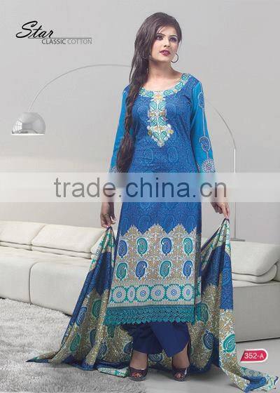 STYLISH COTTON DRESS