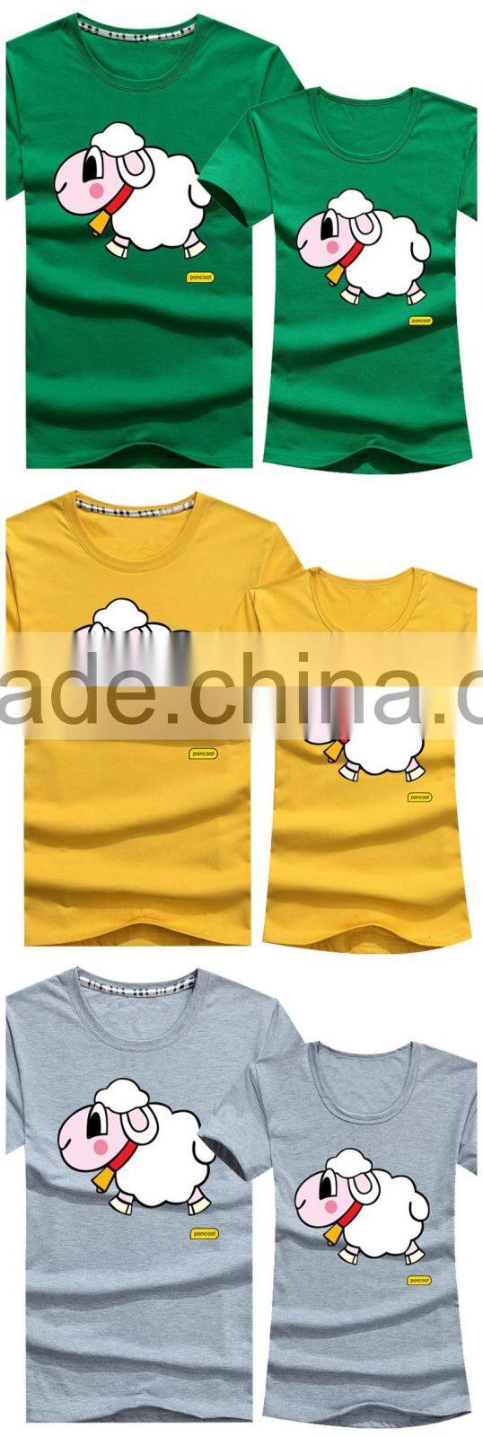 Top Fashion Gray Couple Korean Style T-Shirt