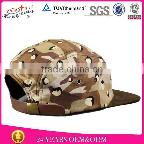 Plain Design Your Own Custom 5 Panel Caps With Leather Patch