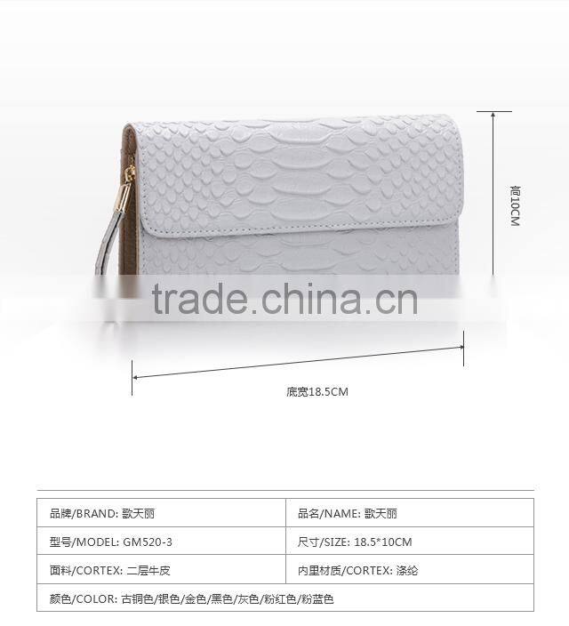 High Quality Women Leather Long Wallet Fashion Pure Color Clutch Bag Women