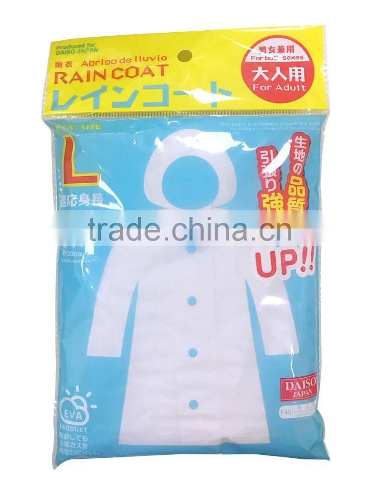 Adult both sexes polyethylene rain wear clothing EVA rain coat