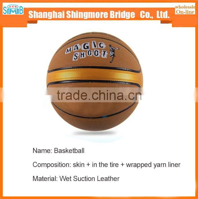 2017 alibaba china cheap sales good quality sport basketball
