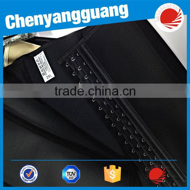 CYG latest Women's Strapless Faux Leather Zipper Front Corset and Pant