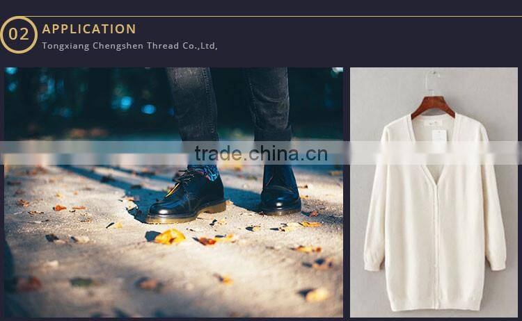 Customerized high spandex sewing thread, wholesale sewing thread, polyester thread