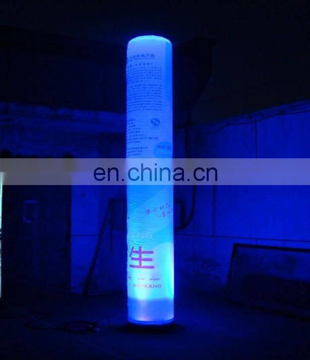 inflatable decoration lighting