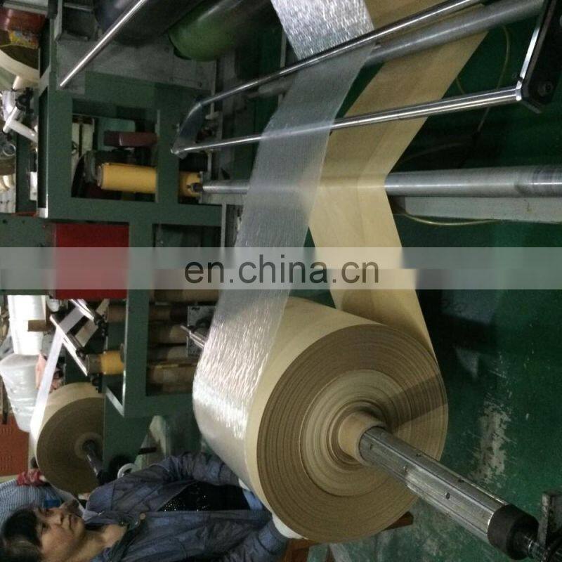 Gold aluminium foil bubble bag