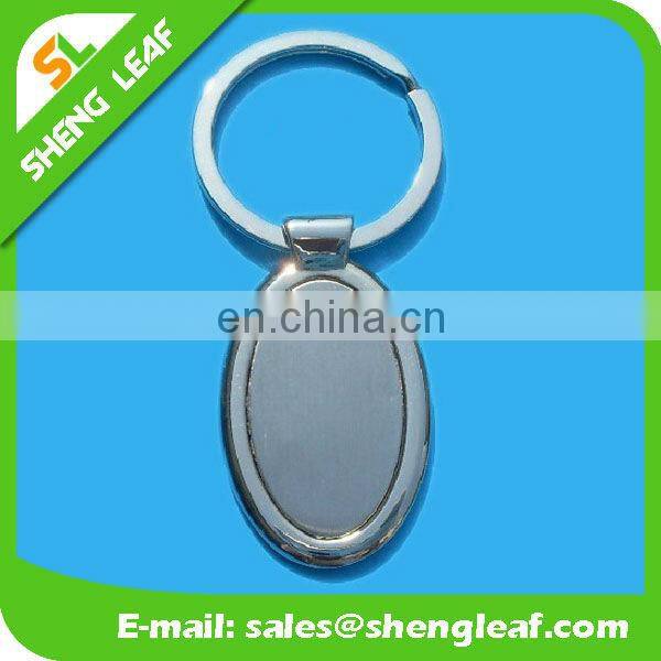 2017 latest design popular funny star metal keychain