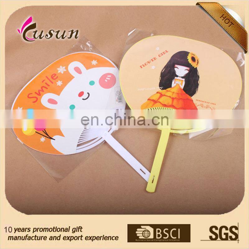 custom plastic hand fan with pp material for souvenirs