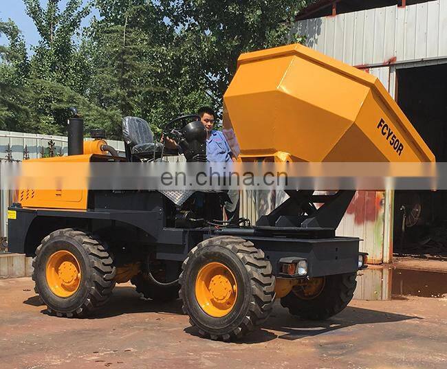 high quality cheaper diesel FCY50 Loading capacity 5 tons rotary car dumper With Stable Function