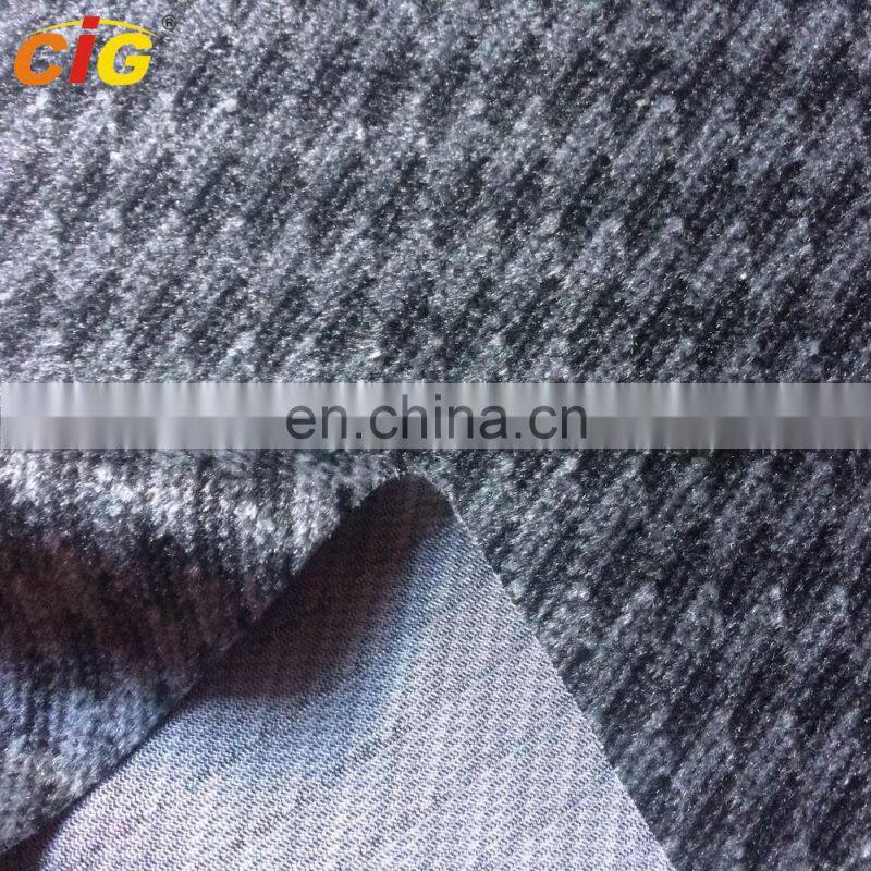 Jacquard Fabric/ Automotive Upholstery Fabric For Car Seat / Bus Seat