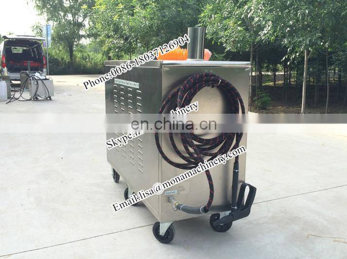 13 bar single gun car steam washer/car washing machine with stainless steel