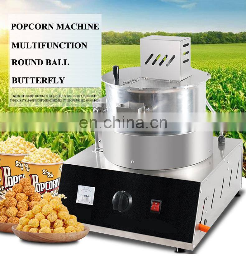 automatic electric popcorn machine household popcorn maker machine kitchen equipment hot air corn popcorn making machine