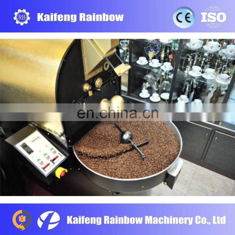 High Efficiency New Design Cocoa bean roaster machine Cocoa beans roasted machine Roasted coffee bean machine