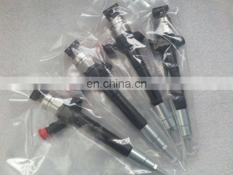 Injector Nozzle 236700R170