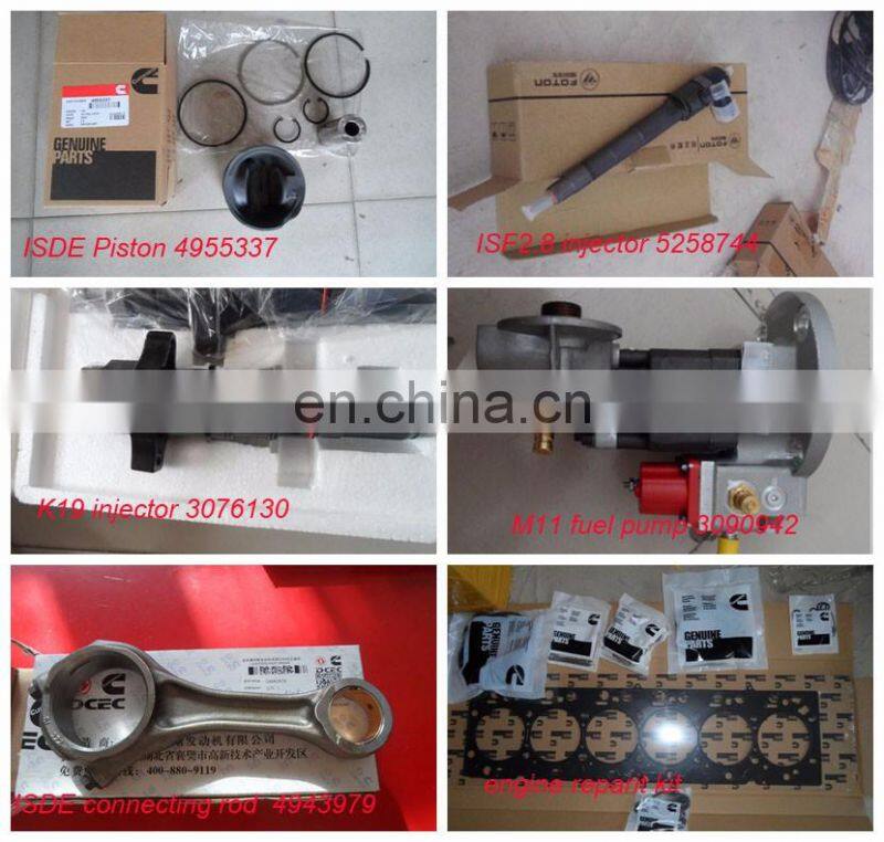 Isf2.8 diesel engine part piston ring 4976251 5269330 4976252