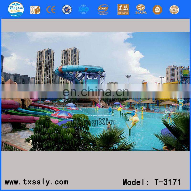 High quality water fun outdoor mini water park