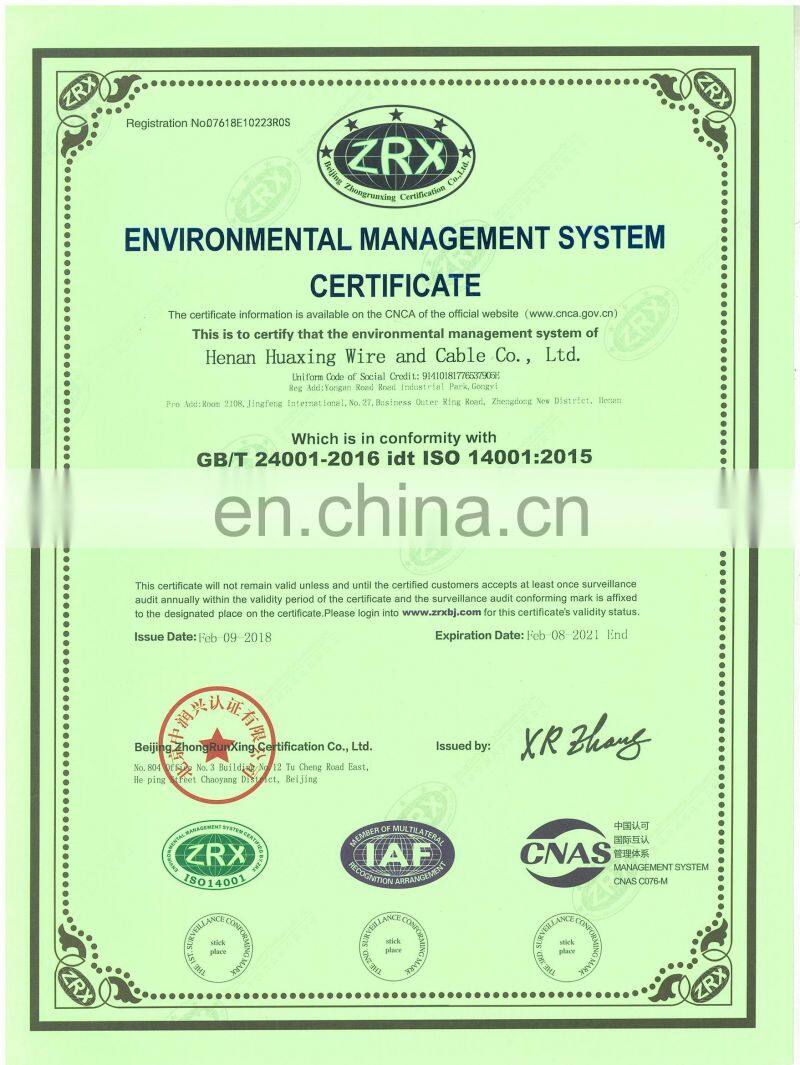 Single Core 300mm2 Power cable with XLPE insulated PVC sheath