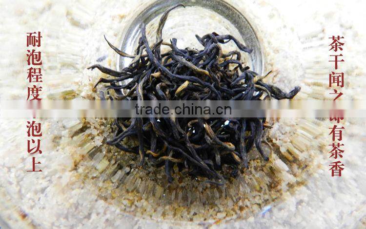 Jinjunmei Black Tea, High Qulaity Chinese black tea