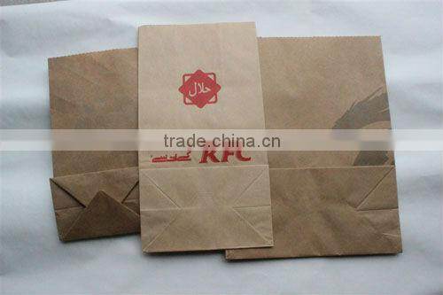 KFC paper manufacturers low-cost supply KFC paper,fair price KFC paper